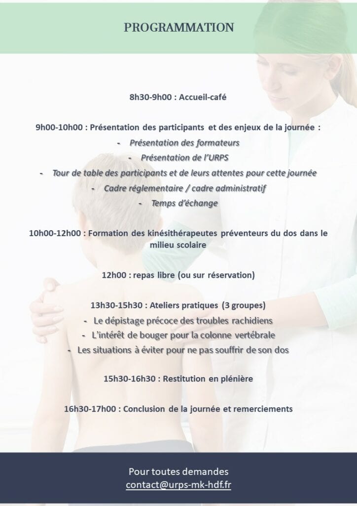 Prévention des maux de dos